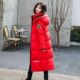 鸭鸭红色羽绒服女中长款 加厚防寒保暖外套 时尚 过膝2025新冬季 韩版