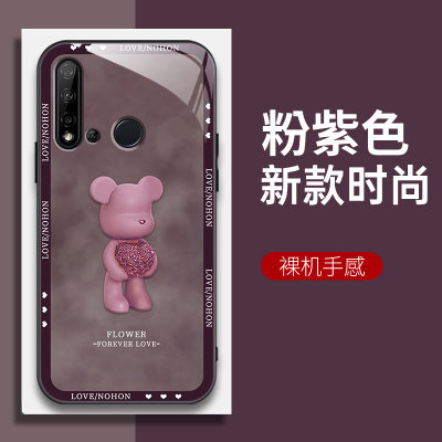 Huawei华为钢化玻璃时尚高级感