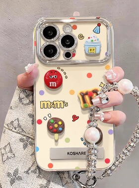 适用华为P30/P40/P50/P60/Pura70手机壳pro新款M豆38软壳硅胶套防摔男女款5G网红全包电镀卡通超薄个性潮