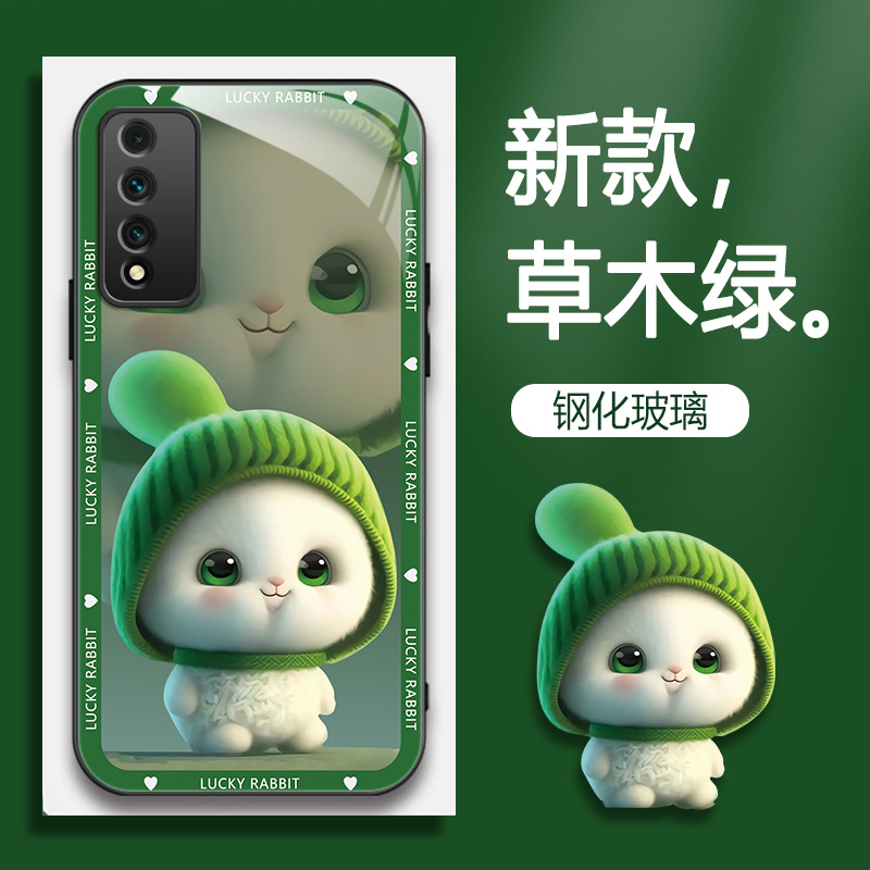 Huawei华为NzoneS7Pro时尚高级感