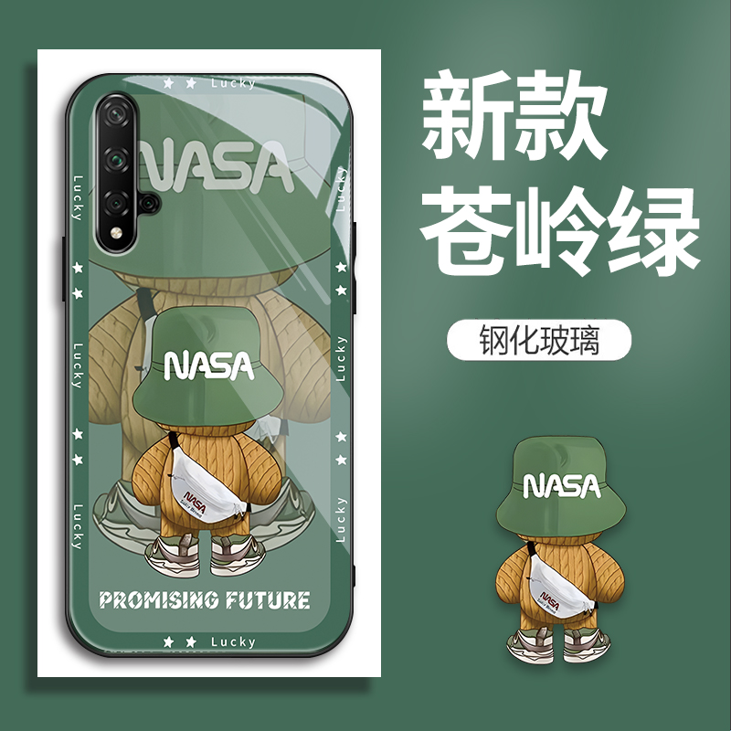 适用荣耀20s手机壳YAL-AL50华为honor的NASA手机套新款玻璃保护套防摔软壳硅胶男女款网红可爱情侣卡通超薄全 3C数码配件 手机保护套/壳 原图主图