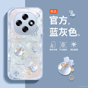 适用OPPOA6Pro手机壳PLN110新款 OPPO保护A6GT套5g全包OPPOPLN11Oopa男女带挂绳后壳外壳福袋359小众高级感