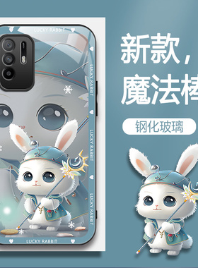 适用OPPOReno5Z手机壳CPH2211的梦幻兔手机套Reno5Z新款oppo保护套防摔软壳硅胶玻璃男女款网红可爱情侣卡通