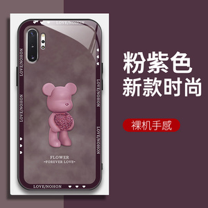 适用三星Note10+手机壳SM-N9760手机套galaxy的新款保护套防摔软壳硅胶玻璃男女款爱心熊网红可爱情侣卡通超