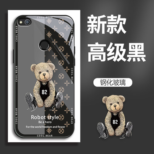 新款玻璃时尚高级感卡通可爱欧美