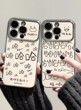 适用Redmi红米k40/k50/k60手机壳pro新款又混了一天47软壳硅胶套防摔男女款5G网红全包电镀卡通超薄个性潮