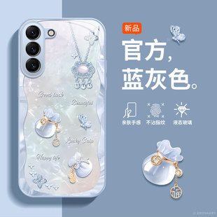 适用三星S23手机壳galaxyS23 S23Ultra全包plus高级感玻璃galaxy防摔外壳samsung保护套S23u福袋359 新款