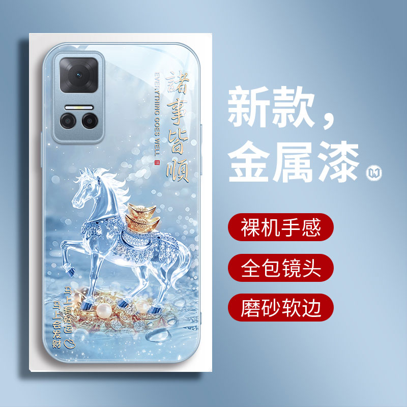 2026马到成功适用于荣耀play6T手机壳手机套play6Tpro保护套honor新款防摔5g硅胶男女款玻璃发财马600小众潮