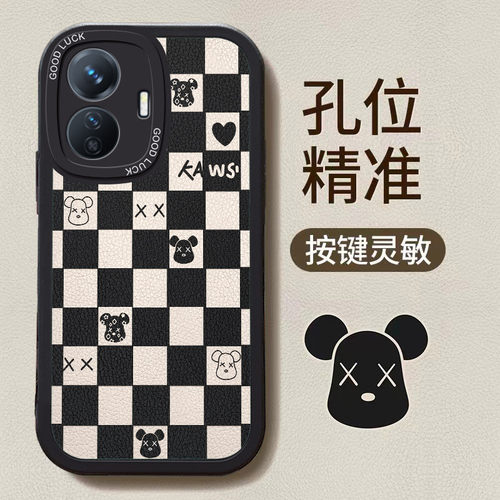 vivoY77e手机壳V2166BA新款