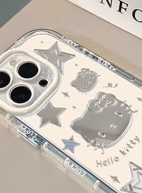 适用iphone苹果15/14/13/12/11/x/xs/xr/8/7/6/6s手机壳pro新款凯蒂猫22软壳max硅胶套plus男女款全包卡通网