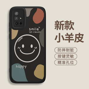 适用荣耀30s手机壳CDY-AN90华为honor的手机套新款防摔软壳硅胶男女款网红笑脸可爱超薄全包个性卡通专用潮