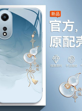 适用oppoA58手机壳A58x新款0pp0A58全包PHJ110防摔OPPOPHJ保护opa585G套x5G高颜值硅胶男女oppo带挂绳葫芦595