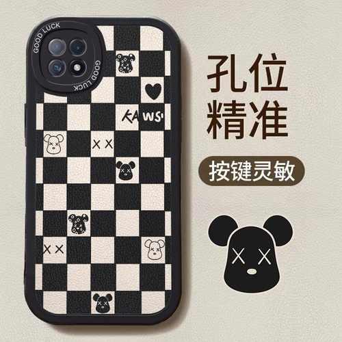 OPPOReno4se手机壳PEAM00新款