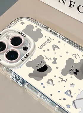 适用荣耀8X/9x/X10/x20/x30/x40/x50/i手机壳pro+新款小狗59软壳se硅胶套GT男女款全包5G卡通薄网红防摔个性