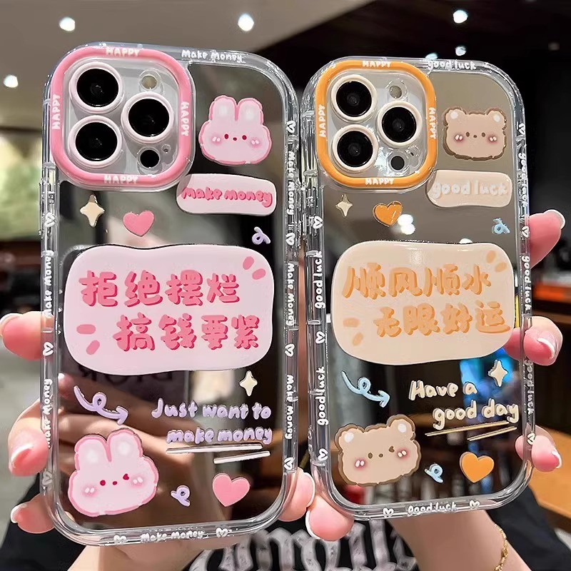 适用iphone苹果15/14/13/12/11/x/xs/xr/8/7/6/6s手机壳pro新款搞钱要紧20软壳max硅胶套plus男女款全包卡通