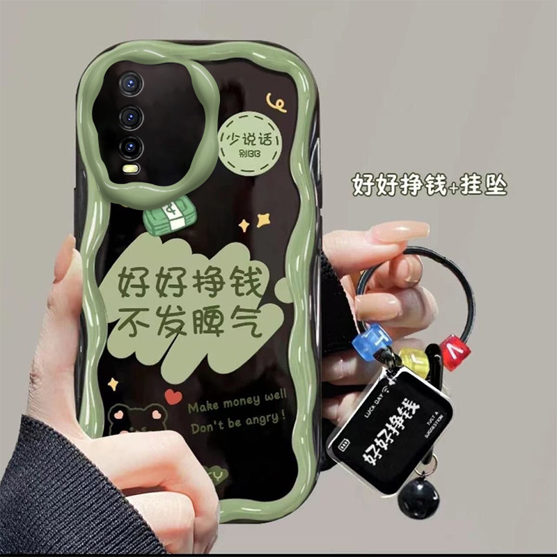 新款时尚高级感卡通可爱欧美个性