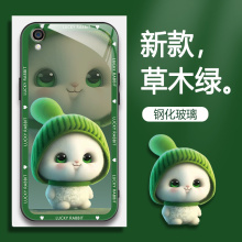 适用OPPOR9plus手机壳的手机套R9plus新款oppo保护套防摔软壳硅胶玻璃男女款呆萌兔网红可爱情侣卡通超薄全包