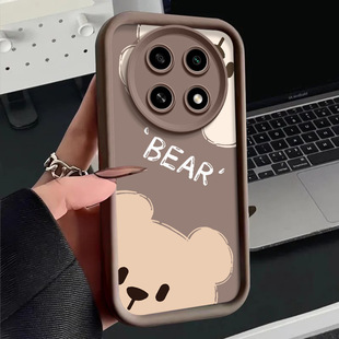 适用OPPOA2pro手机壳PJG110的两只熊手机套A2pro新款oppo保护套防摔软壳硅胶男女款网红可爱情侣卡通超薄全包