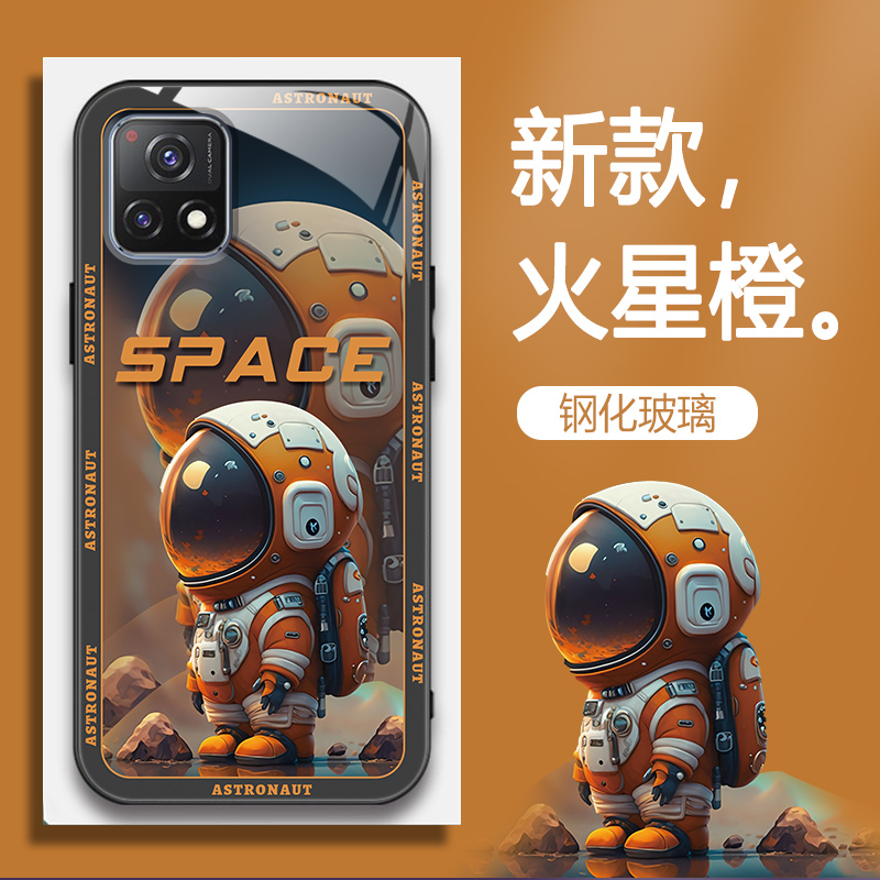 vivoY52S[iQOOU3]钢化时尚高级感