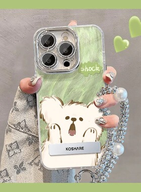 适用OPPO手机壳A58/a1/a2/A3/a57/a93/a97/x新款小狗121软壳pro硅胶套女男款5G网红防摔个性潮