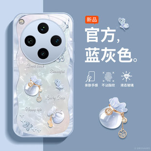 适用OPPOFindX8S手机壳FindX8pro全包findX8防摔X8Ultra保护套fingx8s新款 十oppox8p壳福袋359 oppofandx8s