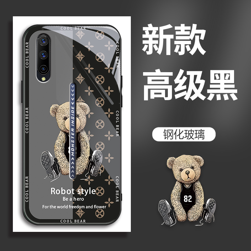 新款玻璃时尚高级感卡通可爱欧美