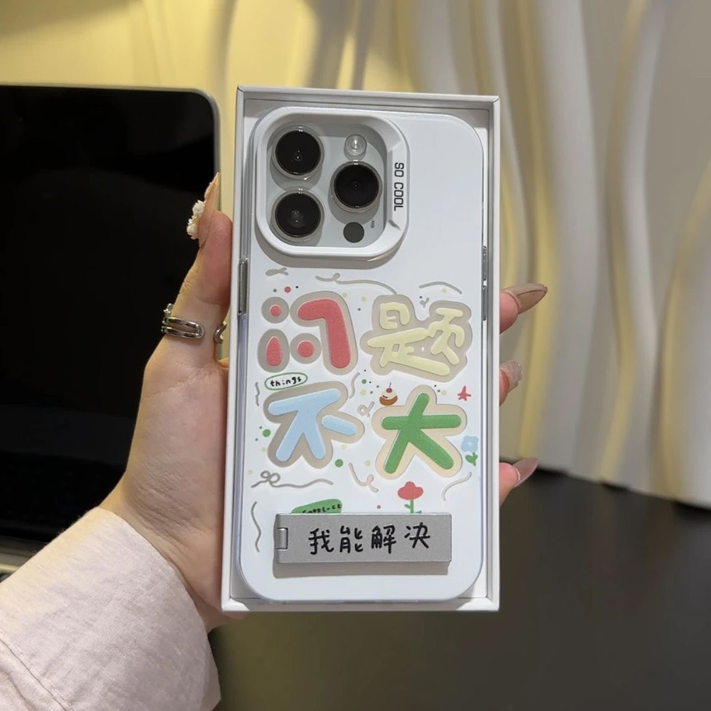 适用OPPO手机壳A58/a1/a2/a8/a11/a32/a53/a56/a57/a72/a96/a97/x新款问题不大15软壳pro硅胶套a男女款全包卡