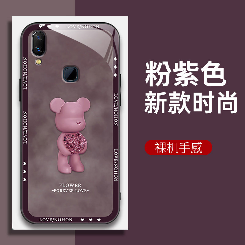 适用vivoNEX后置指纹手机壳的手机套nexA新款vivo保护套防摔软壳硅胶玻璃男女款爱心熊网红可爱情侣卡通超薄