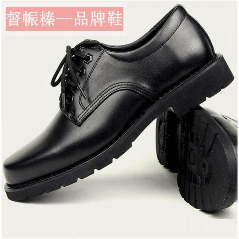 真皮正品钢头钢底户外男特种兵常服休闲防砸防刺鞋真皮大头劳保鞋