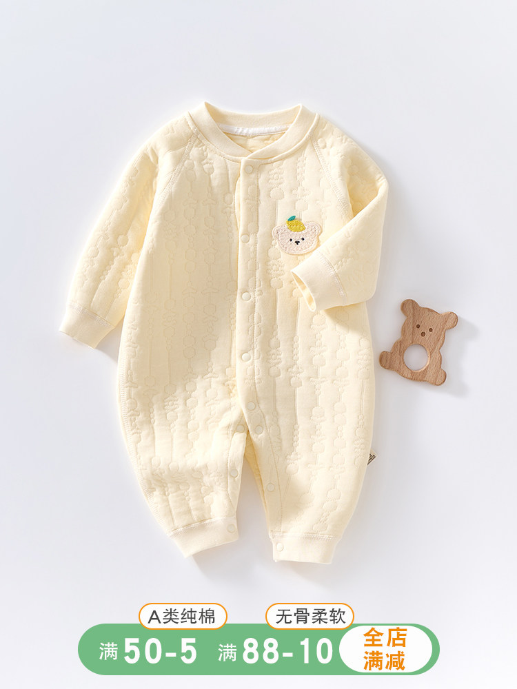 好孩子婴儿连体衣秋冬加厚保暖哈衣爬服冬季内穿夹棉打底衣新生宝
