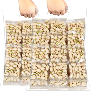 新货盐焗开心果500g小包装原色无漂白原味坚果干果特产孕妇零食
