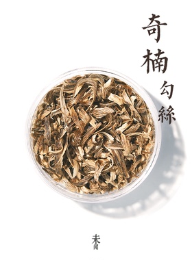 奇楠沉香勾丝原材料碎料上炉熏香香囊泡茶煮水无添加棋楠刮丝碎料