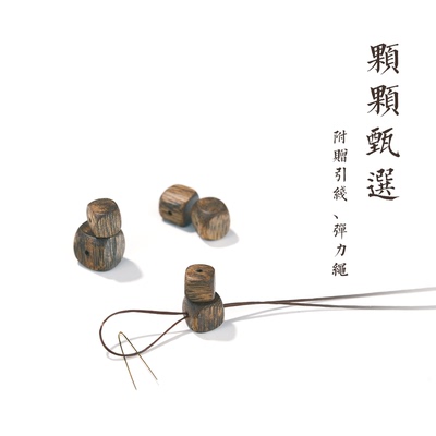 沉香散珠方珠5-10mm保真天然