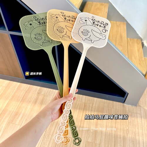 2026款苍蝇拍家用夏季打苍蝇神器有韧性加长加厚可爱耐用驱蚊用品