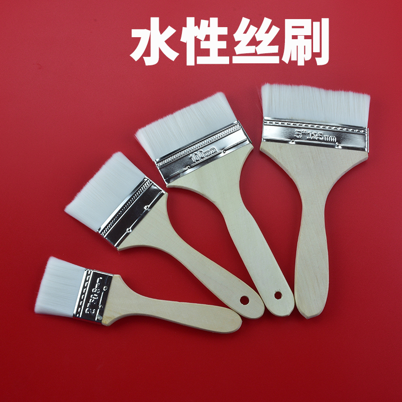 乳胶漆水性聚氨酯羊毛刷
