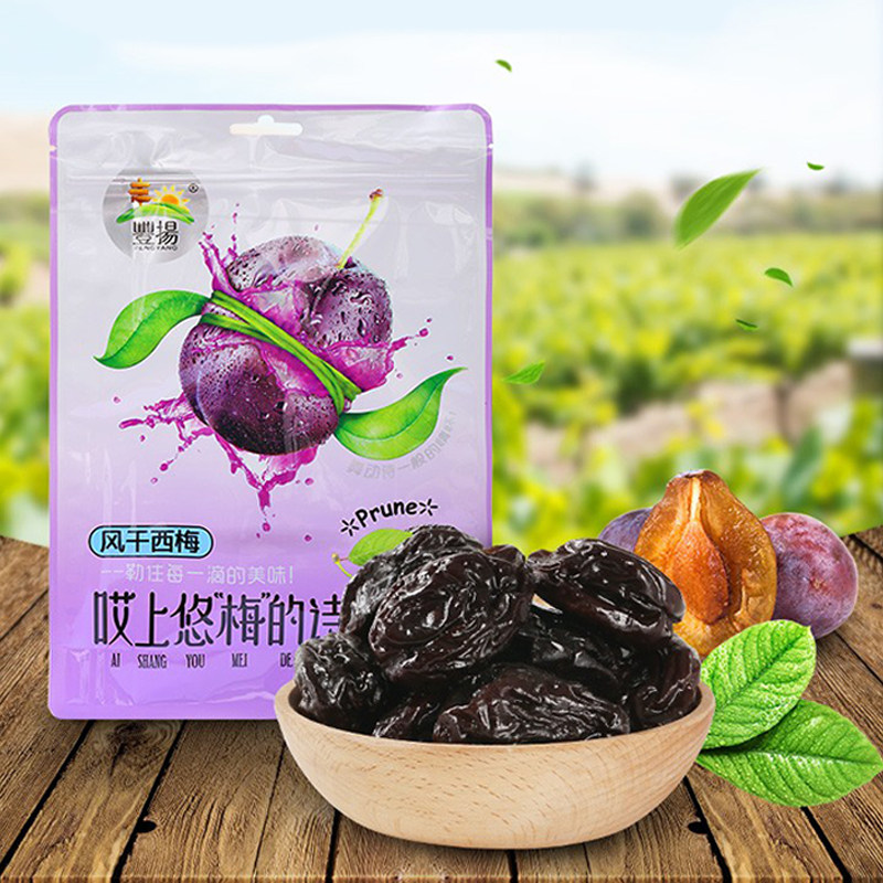 丰扬美国加州西梅风干西梅孕妇果脯蜜饯休闲零食酸甜218克*3袋,零食/坚果/特产,梅类制品,淘宝优惠券,粉丝福利购,淘宝优惠卷