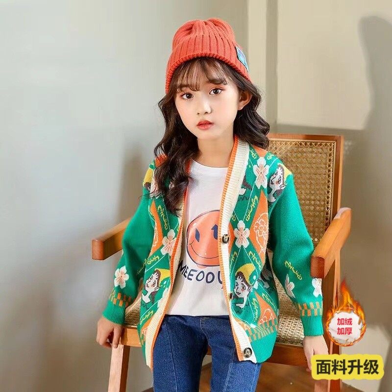 女童毛衣秋冬针织衫开衫2025新款洋气儿童中小童女孩外套上衣