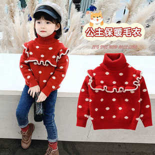 女童春装高领毛衣套头加绒加厚儿童新款打底针织衫洋气宝宝线衣潮