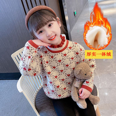 一体绒毛衣女童洋气秋冬季