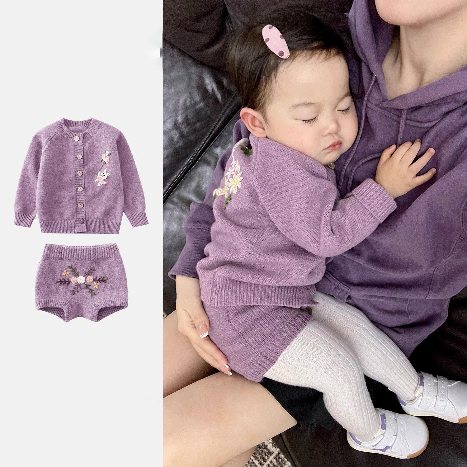 婴儿秋冬新款可爱针织爬爬服女宝宝超萌两件套洋气潮款公主外出服