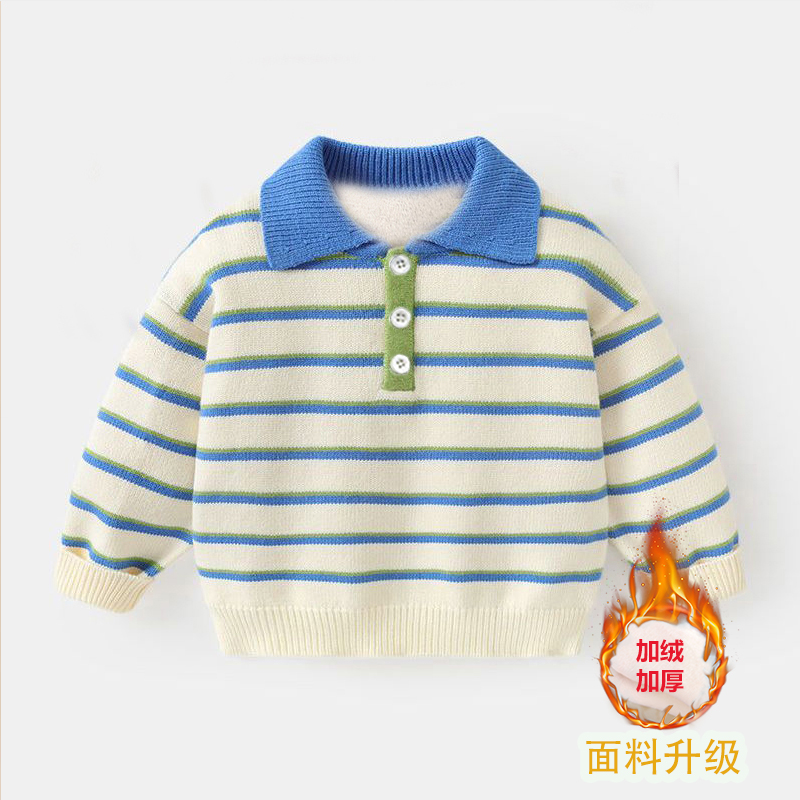 韩版男童毛衣春秋季儿童针织上衣秋装宝宝衣服婴幼儿童装秋天