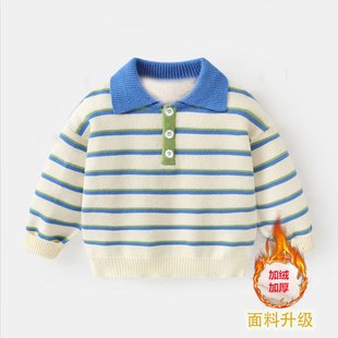 韩版男童毛衣春秋季儿童针织上衣秋装宝宝衣服婴幼儿童装秋天