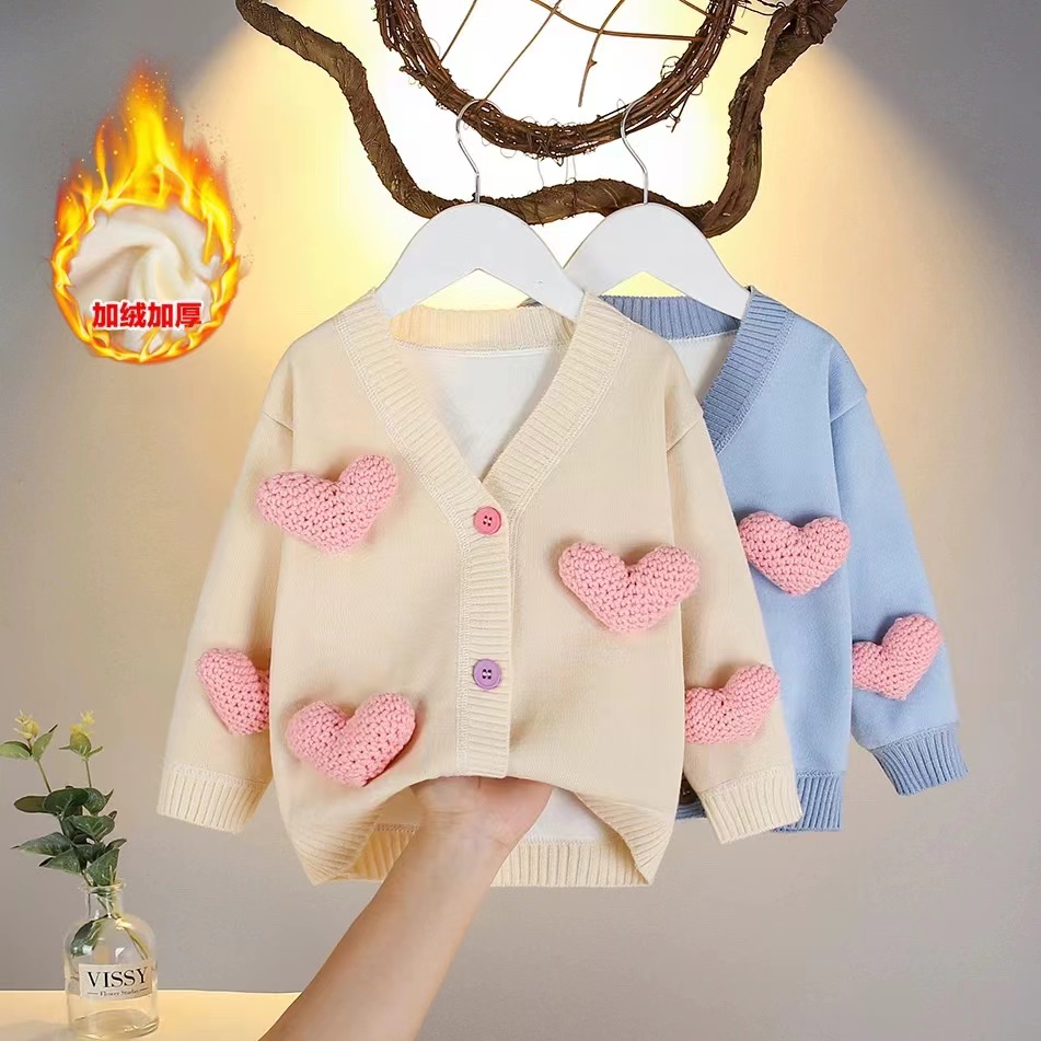女童秋装开衫毛衣2025新款女宝宝爱心针织毛衣线外套儿童洋气上衣