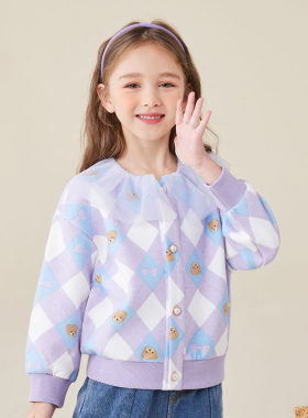 2026童装女童外套秋季新款儿童开衫中小童淑女风洋气外出衣服