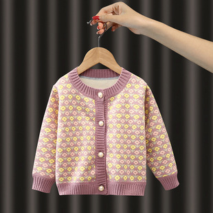 女童开衫毛衣2025新款春秋季儿童洋气男童外套韩版宝宝加绒针织衫