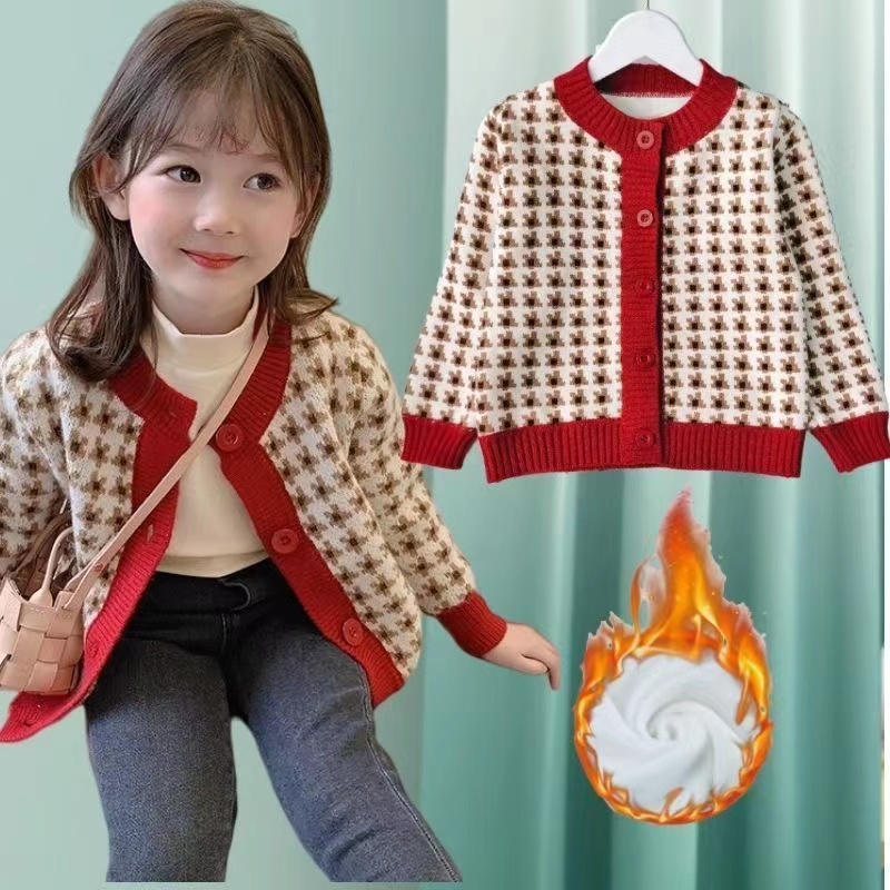 女童洋气百搭毛衣开衫外套