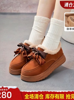 GNC复古棕色加绒防滑毛毛鞋女2025春新款真皮舒适鞋休闲萌宠棉鞋