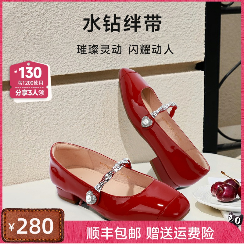 GNC2025新款玛丽珍鞋时尚舒适