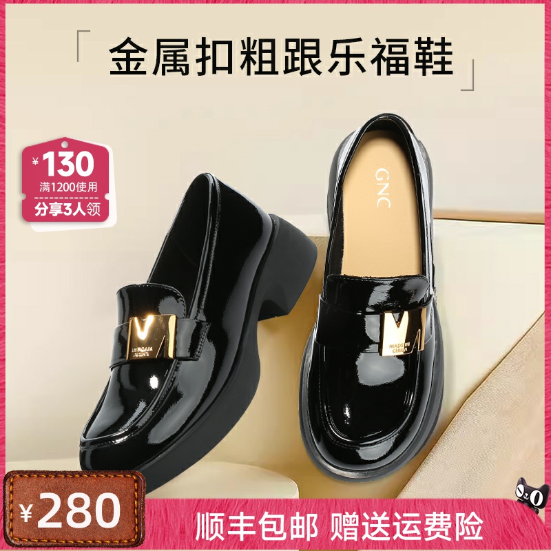 英伦风通勤一脚蹬乐福鞋女