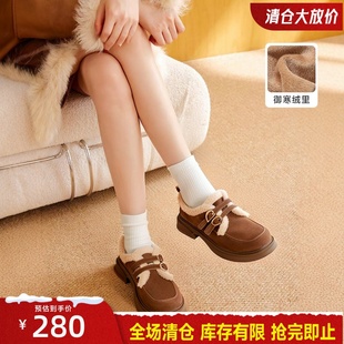 GNC加绒保暖英伦风雪地靴棉鞋女2025冬新款毛毛鞋乐福鞋厚底短靴